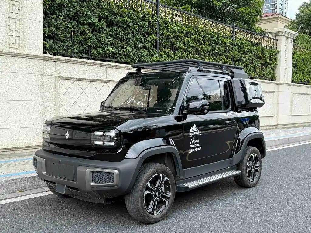 Baojun Yueye 2023