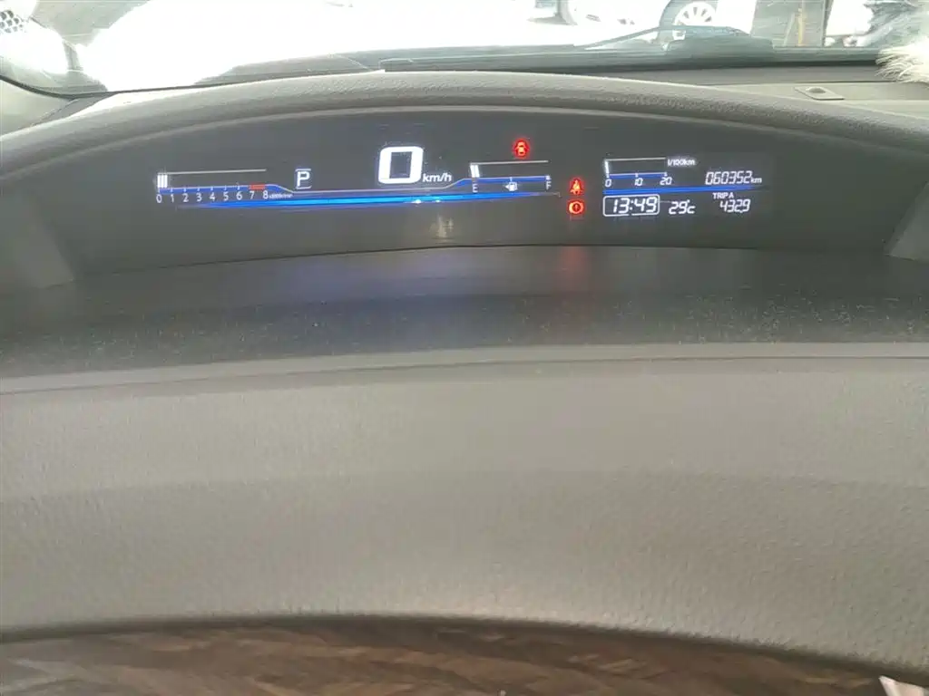 Honda Jade 2020 — фото 12
