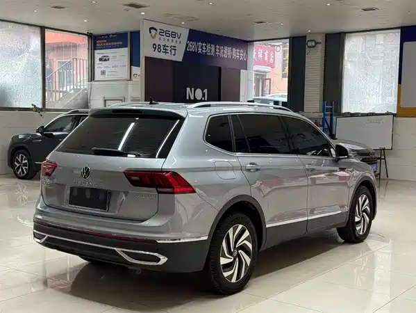 Volkswagen Tiguan L 2023