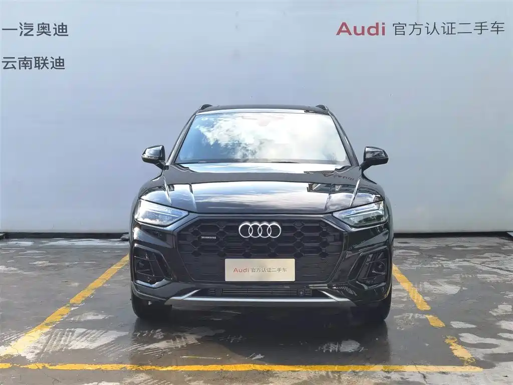 Audi Q5L 2025