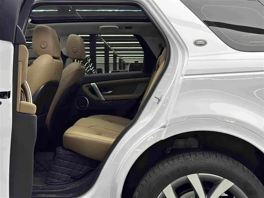 Land Rover Discovery Sport 2025 — фото 9