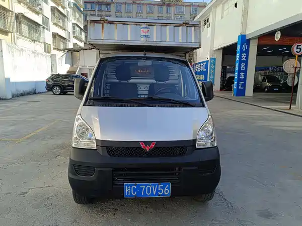 Wuling Rongguang Light Truck 2018