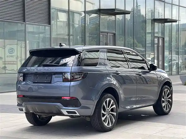 Land Rover Discovery Sport 2023