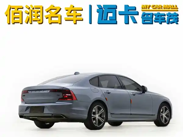Volvo S90 2019