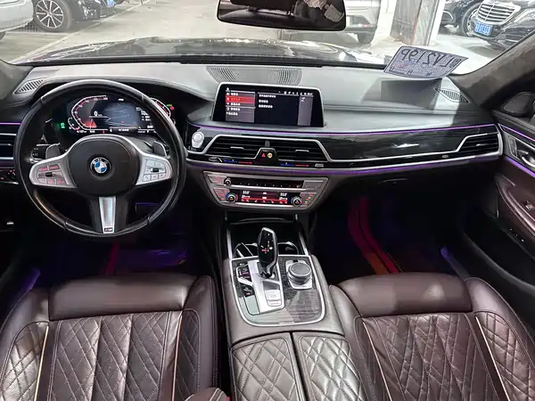 BMW 7 Series 2021
