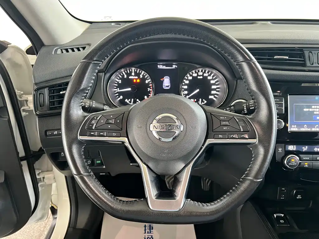 Nissan X-Trail 2019 — фото 21