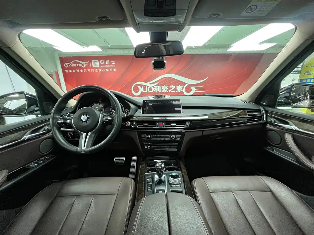 BMW X5 2018 — фото 26