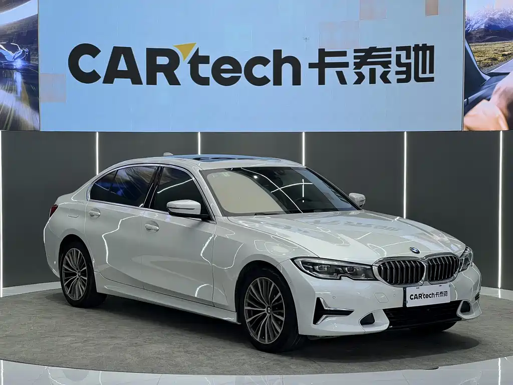 BMW 3 Series 2019