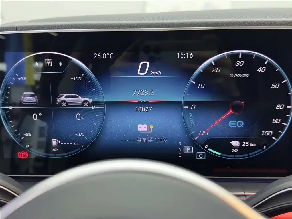 Mercedes-Benz GLE New Energy 2021 — фото 13