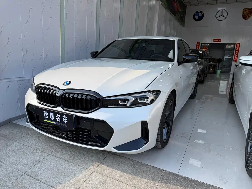 BMW 3 Series 2024