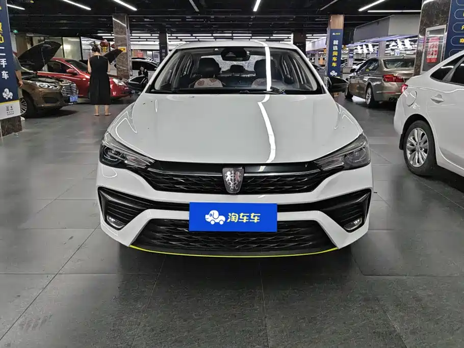 Roewe i5 2021