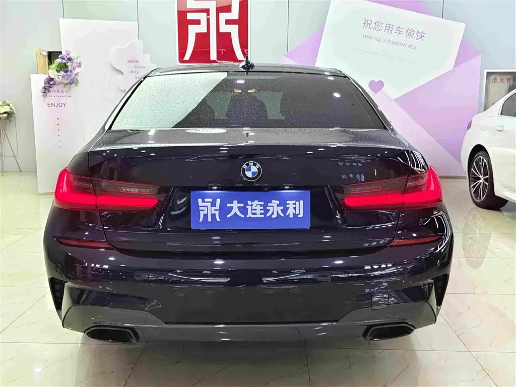 BMW 3 Series 2020