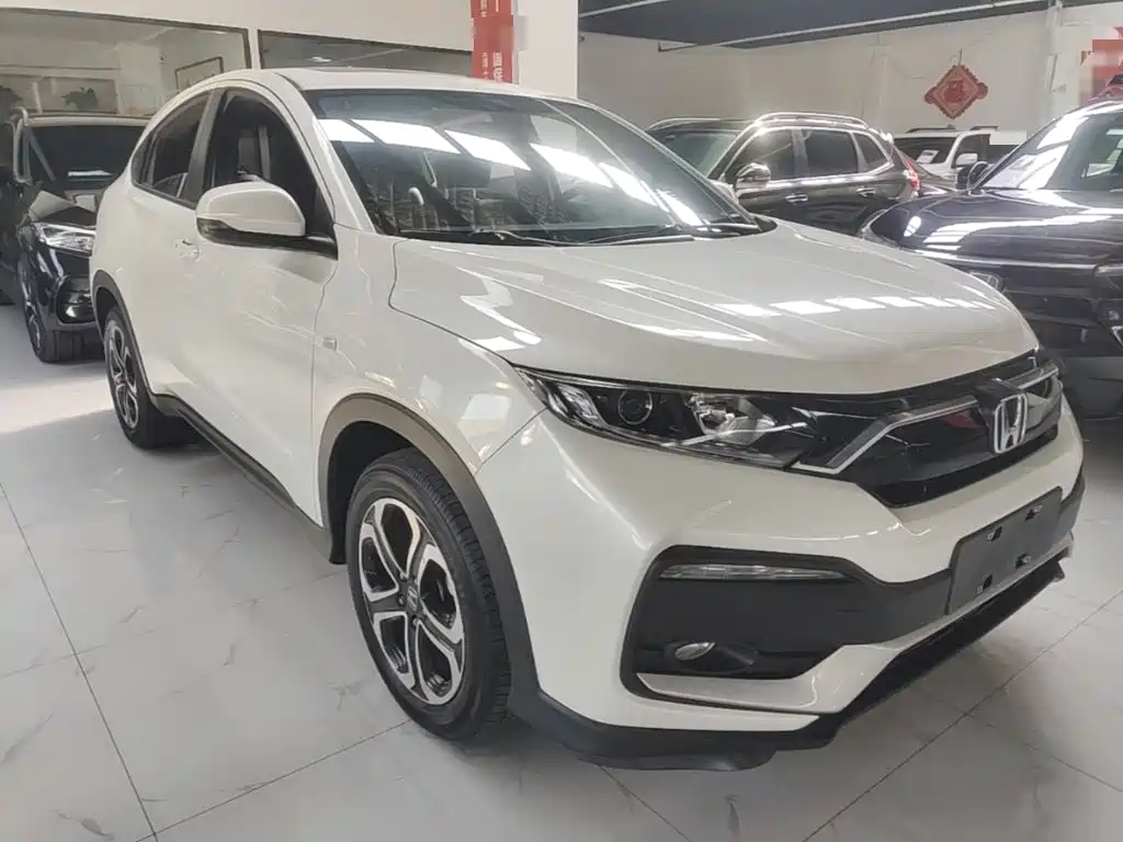 Honda XR-V 2021