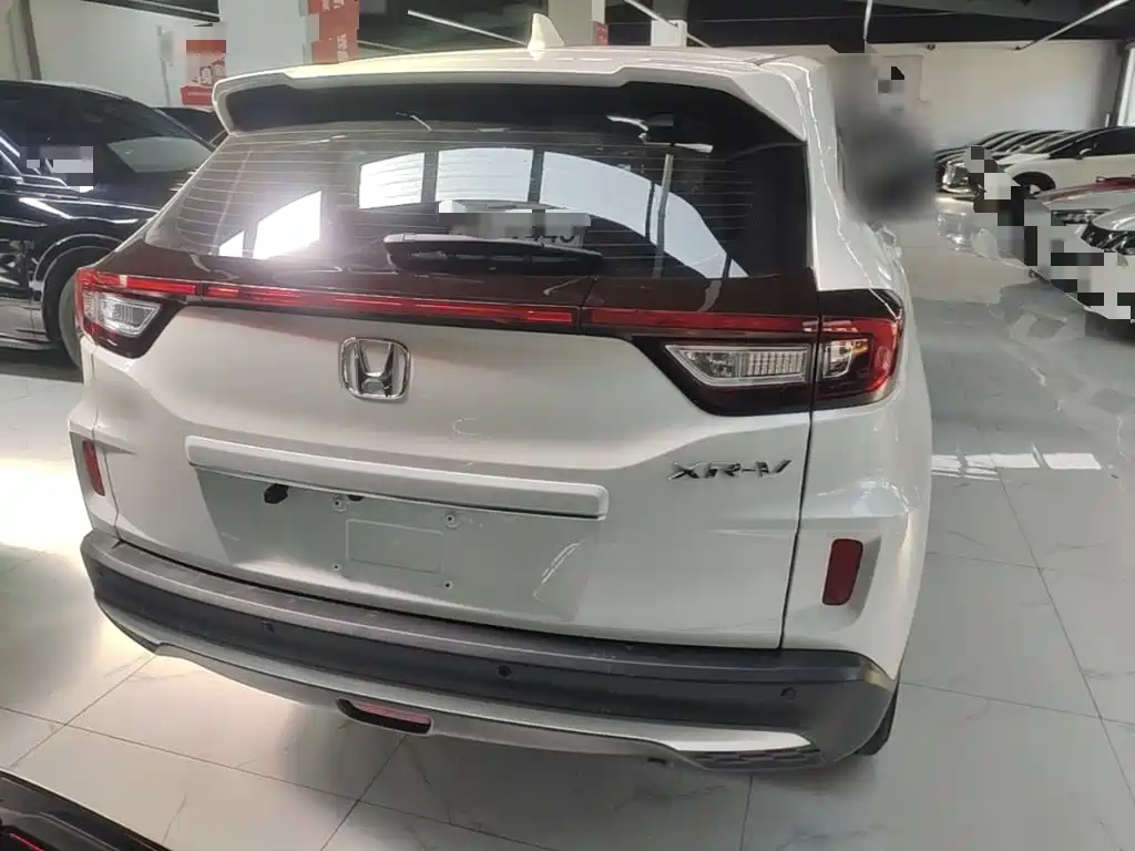 Honda XR-V 2021