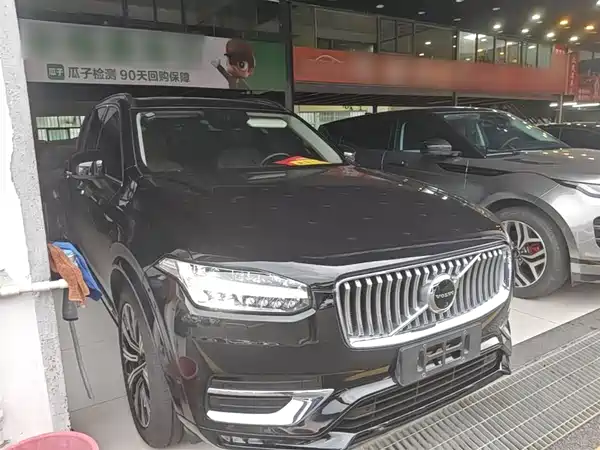Volvo XC90 2020