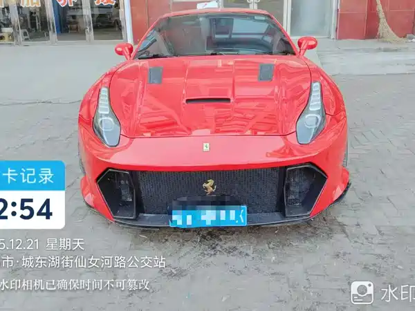 Ferrari California T 2009