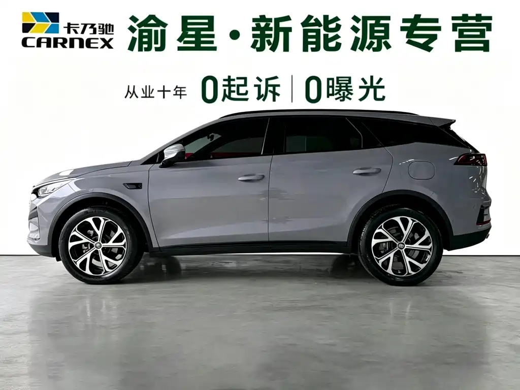BYD Tang New Energy 2025 — фото 8