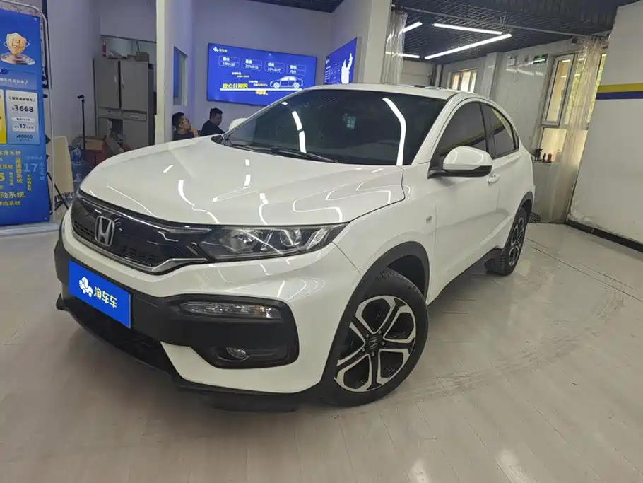 Honda XR-V 2019