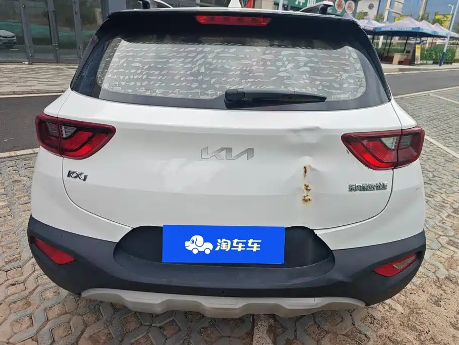 Kia Yipao 2021