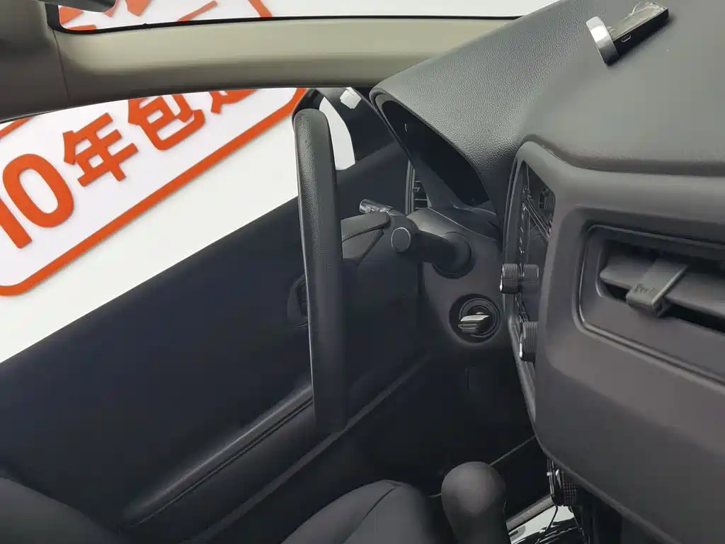 Honda Vezel 2015 — фото 22