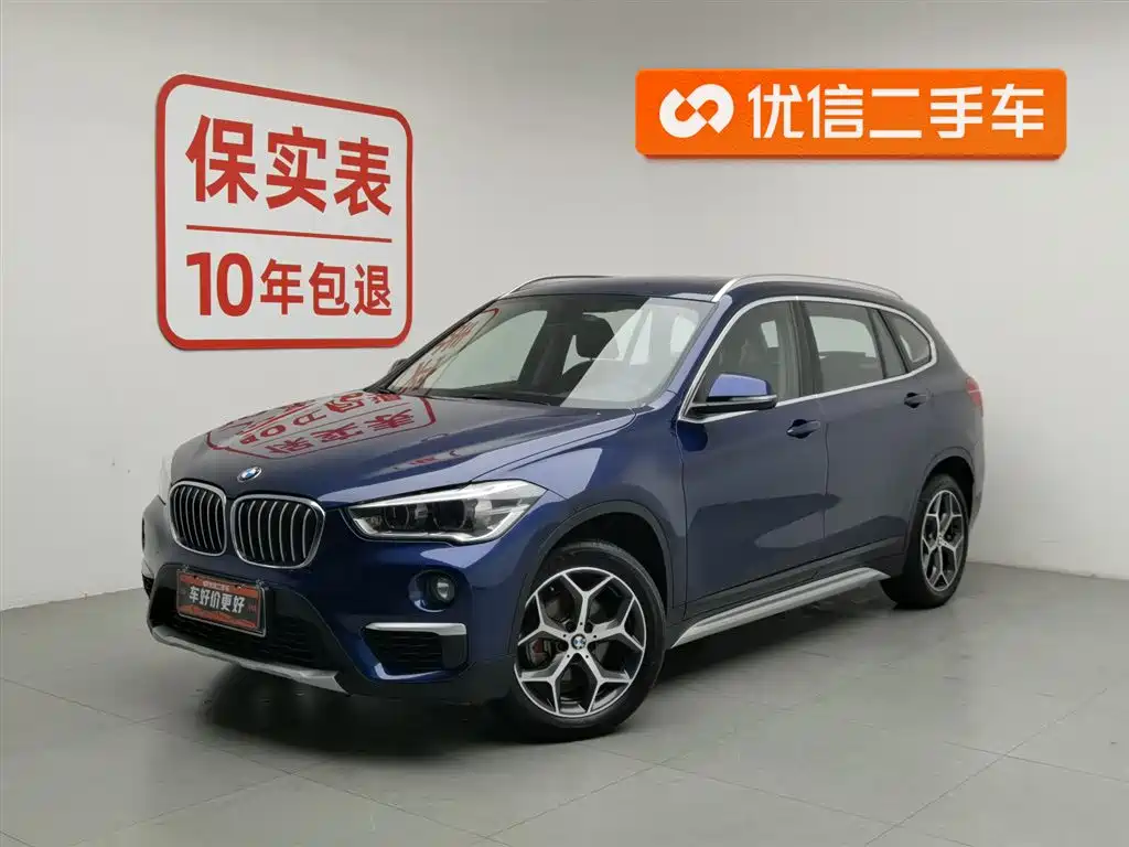 BMW X1 2019 — фото 1