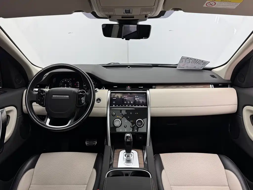 Land Rover Discovery Sport 2020 — фото 18