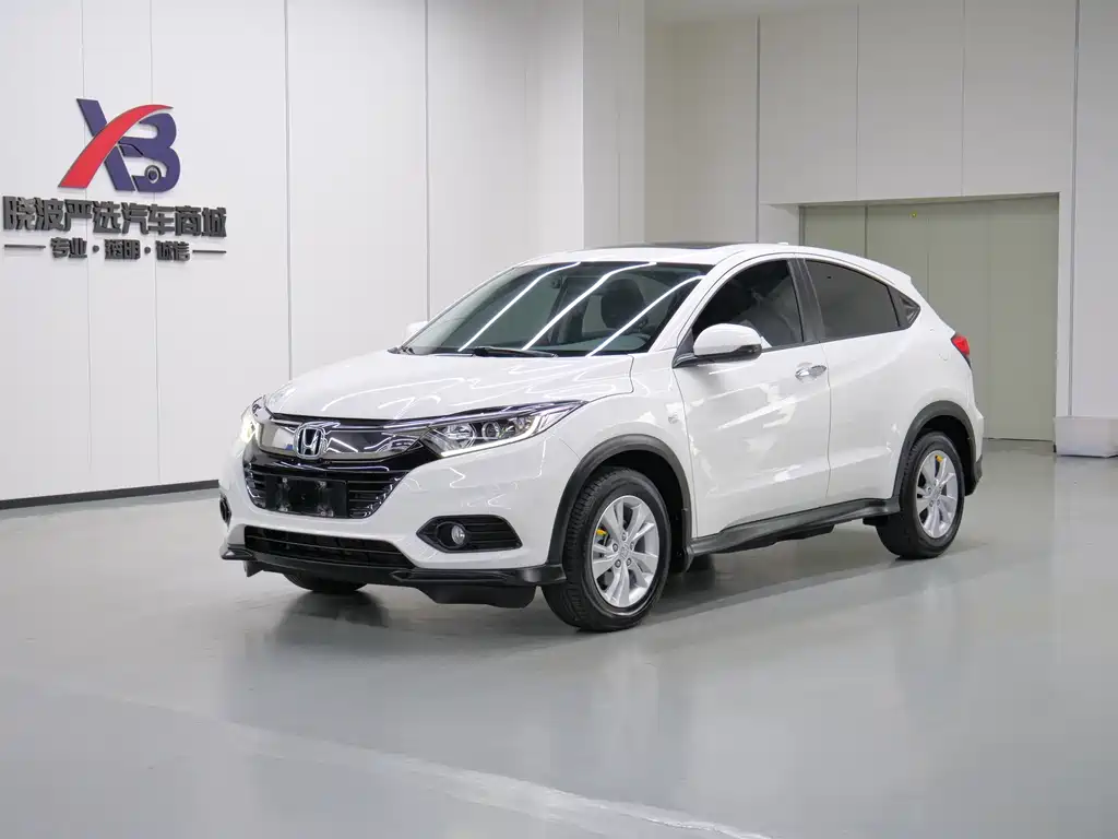Honda Vezel 2020