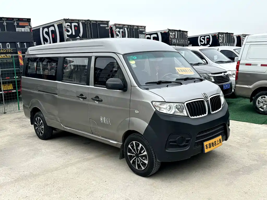 Jinbei Hiace X30L 2021 — фото 3