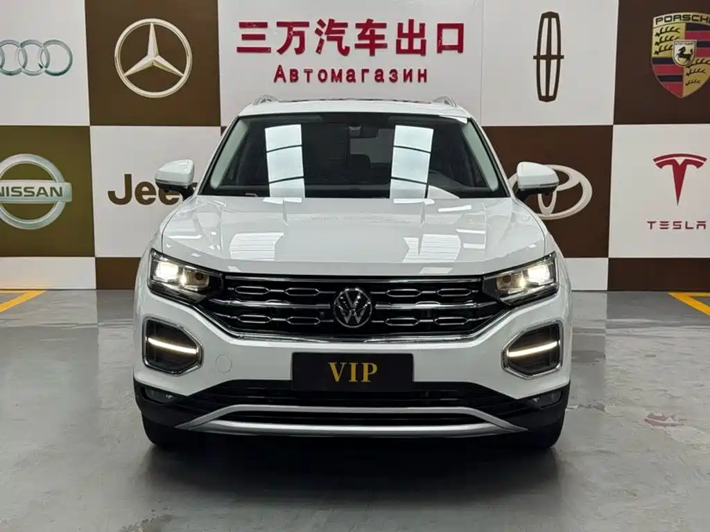 Volkswagen Tayron 2022