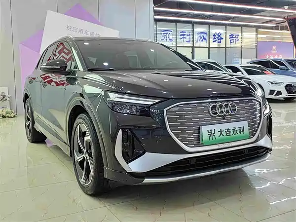 Audi Q4 E-Tron 2022