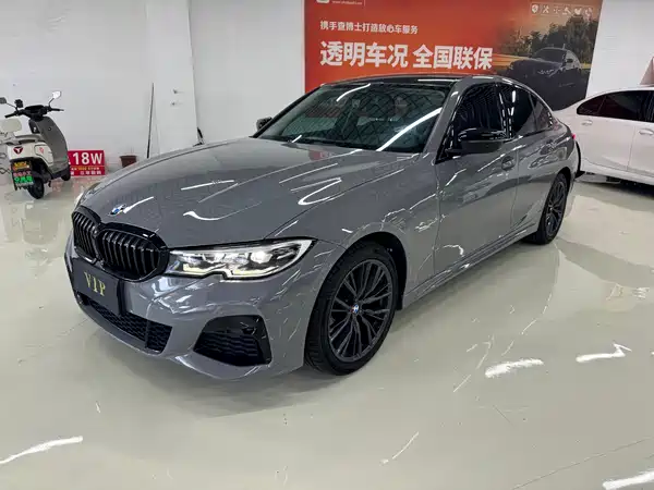 BMW 3 Series 2019