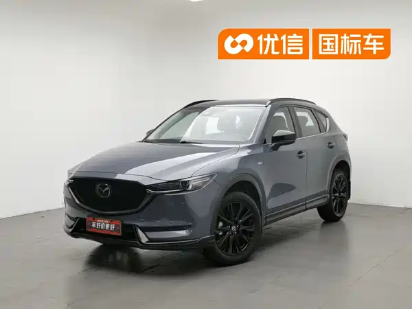 Mazda CX-5 2021