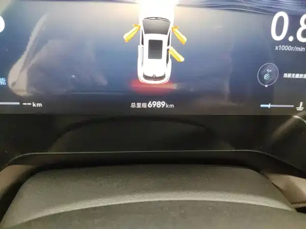 Changan CS55PLUS 2025