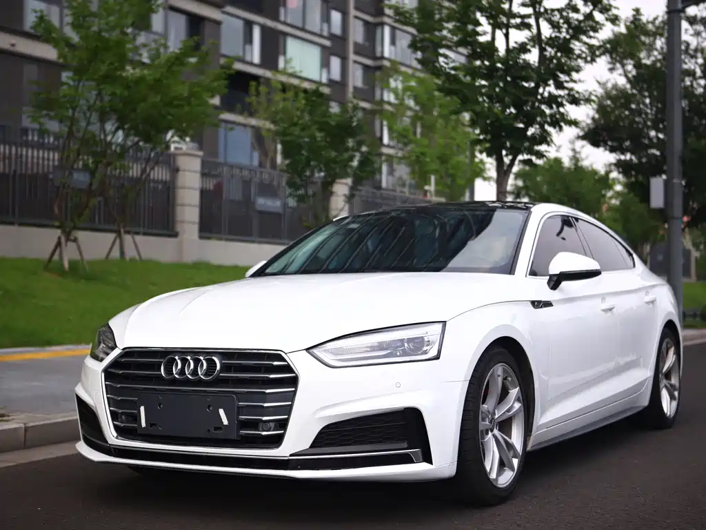Audi A5 2020