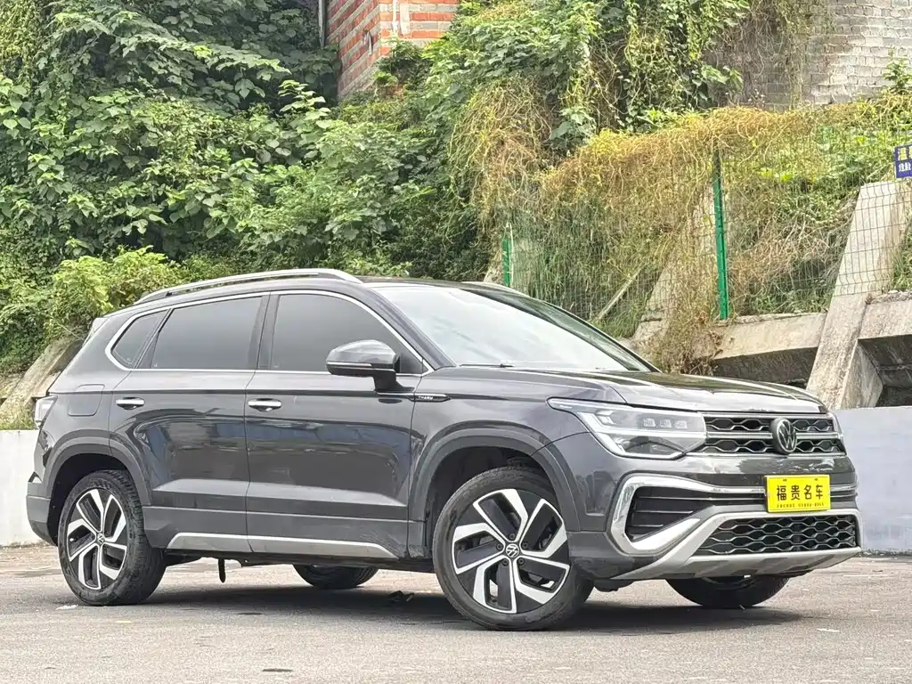 Volkswagen Tuyue 2023