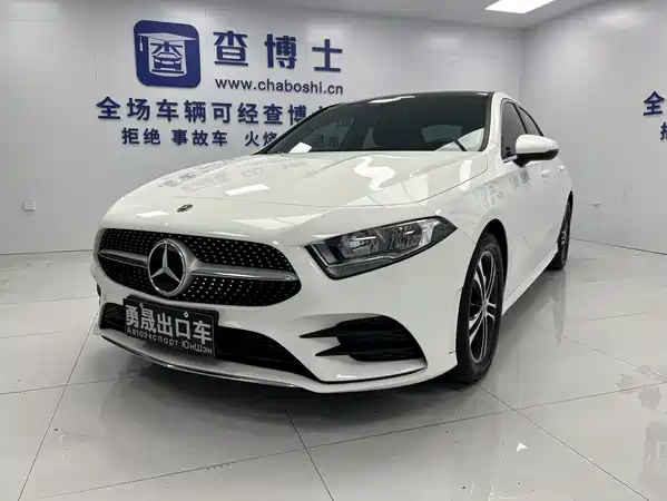 Mercedes-Benz A-Class 2023