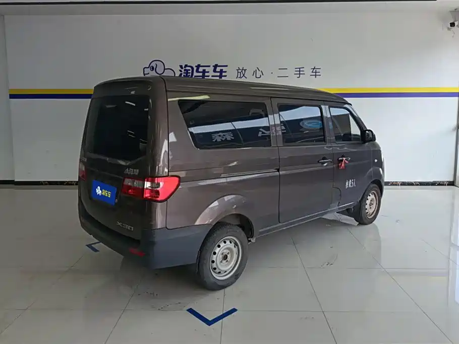 Jinbei X30 2022