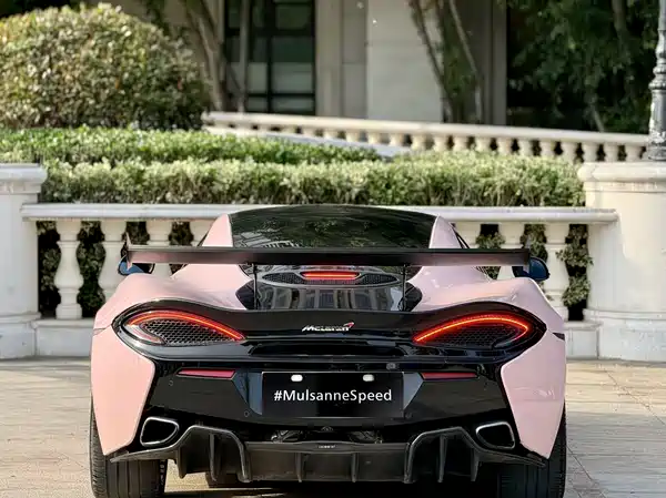 McLaren 570 2016