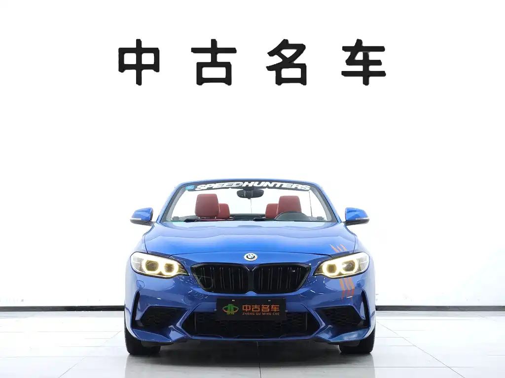 BMW 2 Series 2017 — фото 2