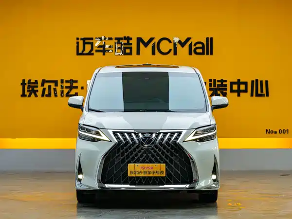 Lexus LM 2021