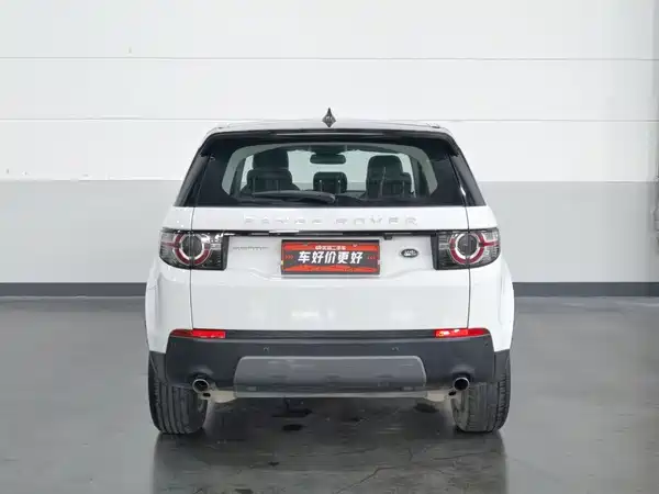 Land Rover Discovery Sport 2019