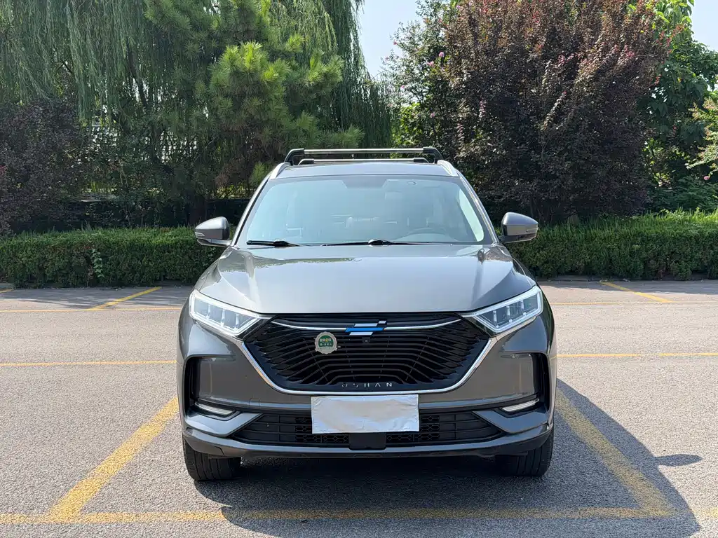 Changan Auchan X7 2020