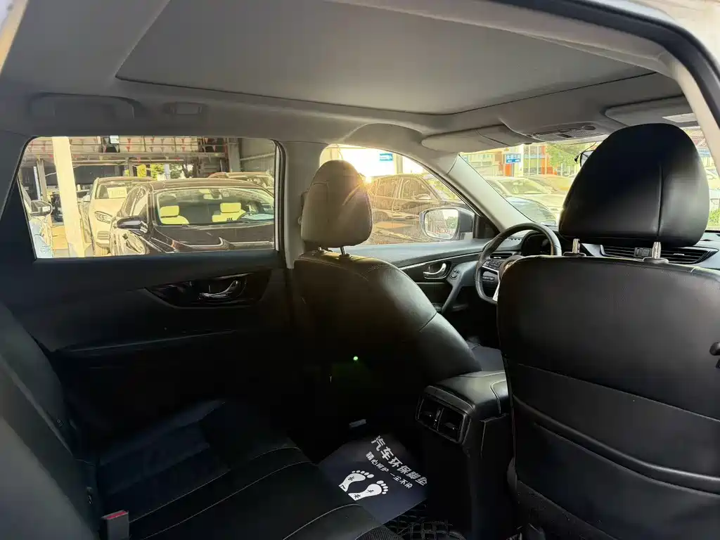 Nissan X-Trail 2019