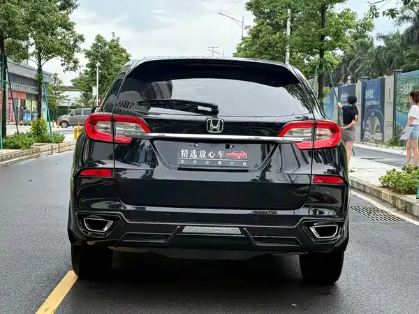 Honda Avancier 2018