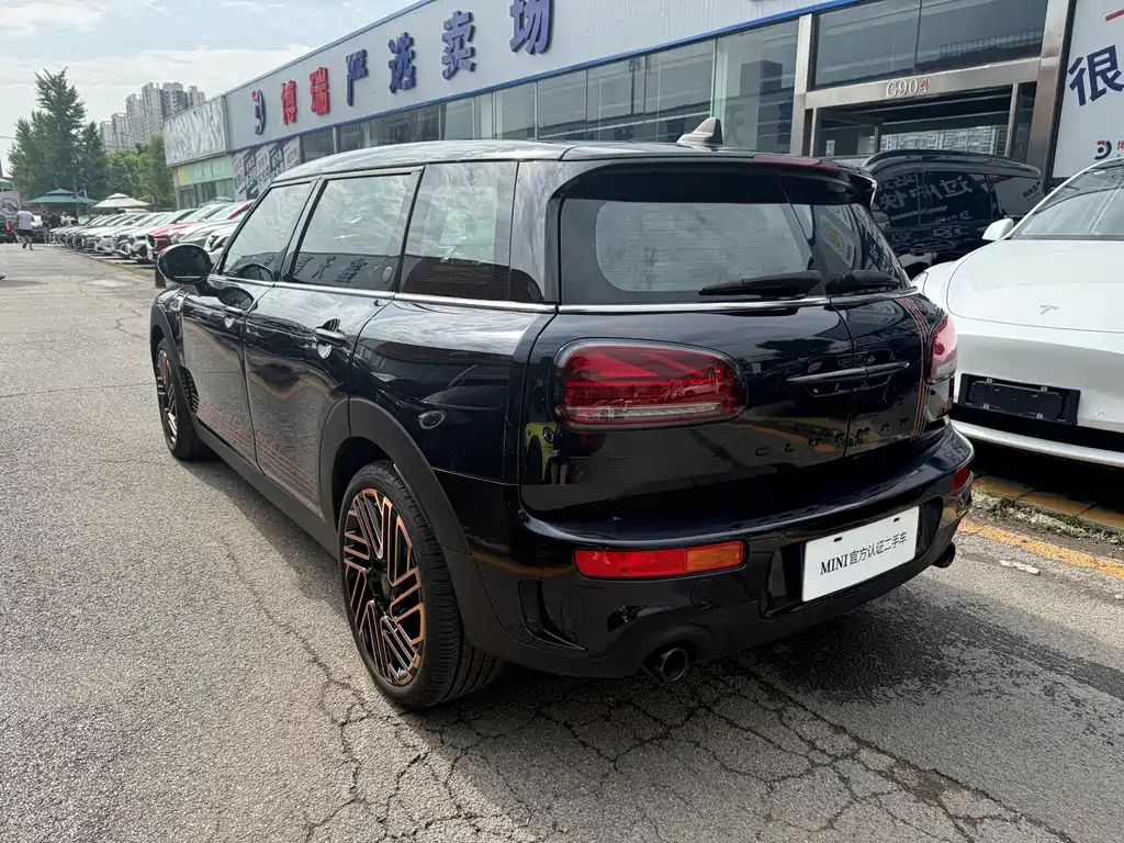 MINI Clubman 2024