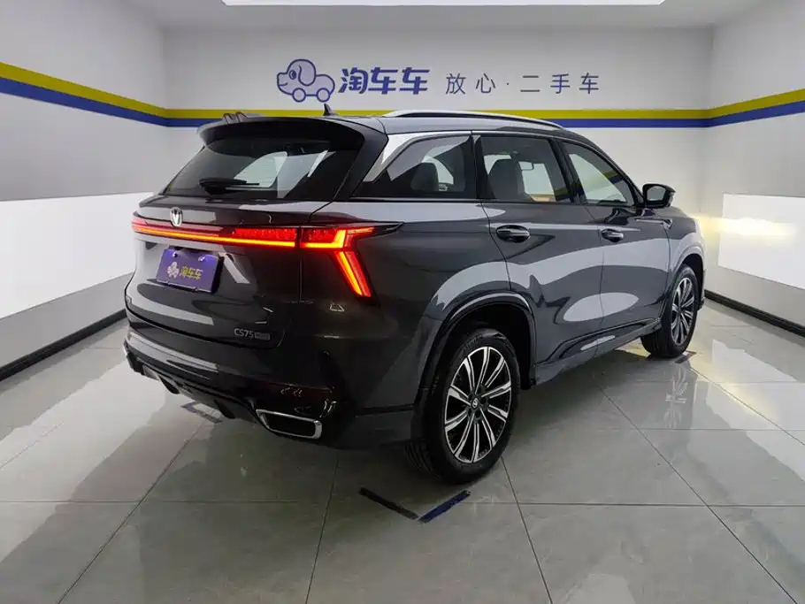 Changan CS75PLUS 2025 — фото 3