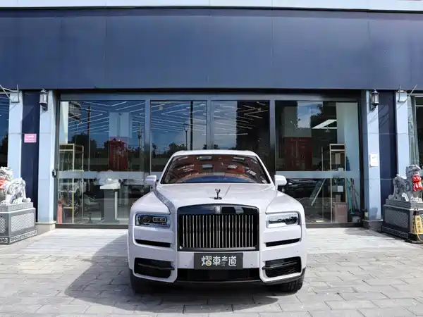 Rolls-Royce Cullinan 2021