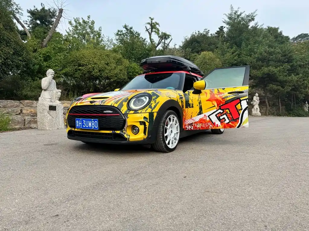 MINI Clubman 2020