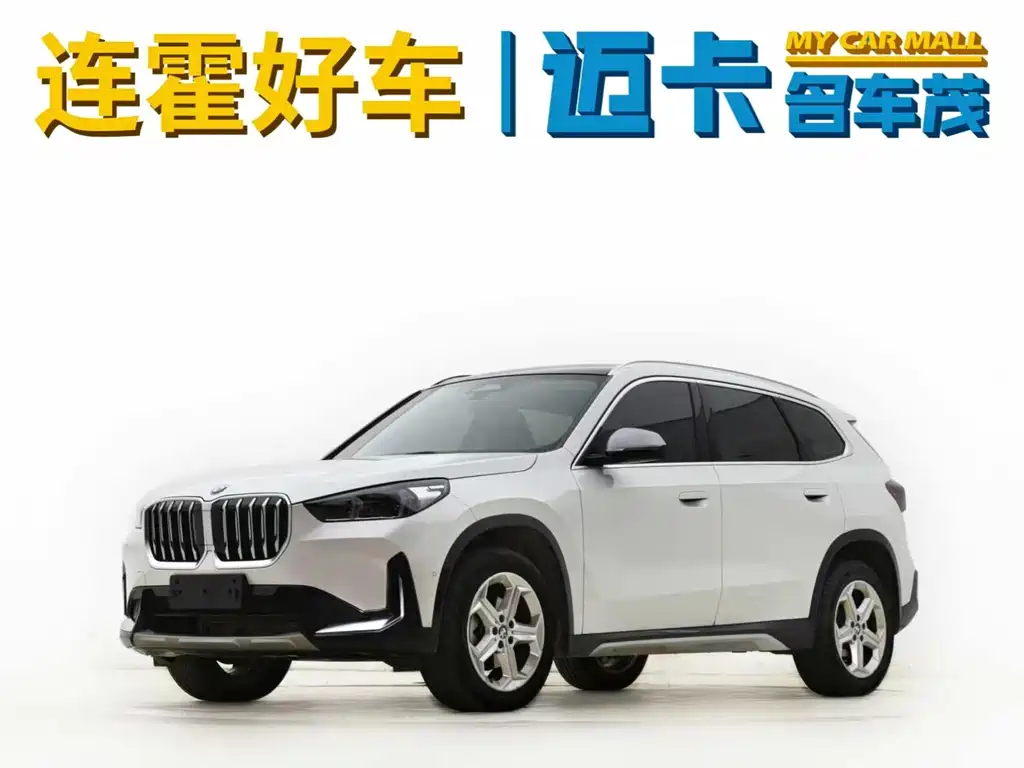 BMW X1 2023 — фото 2