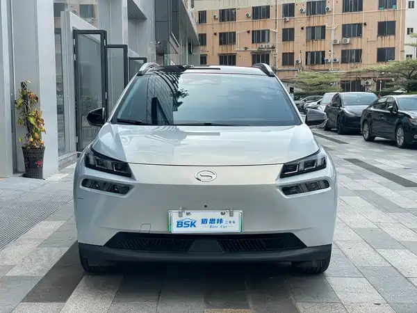 Aion V 2022